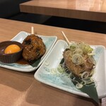 めしや けむり - 