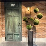 池袋焼肉kintan - 外観写真: