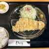 とんかつ ひびき 朝霞台店