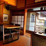 からすみ蕎麦 月と松 - 