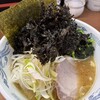 家系ラーメン みさき家