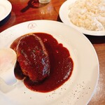 HAMBURG RESTAURANT Chami - 