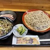 十割蕎麦と鴨料理 かもん 新庄駅本店