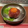赤坂焼肉 うしや