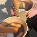 だんごや すずき - 