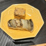 ふふ 旧軽井沢 静養の森 - 