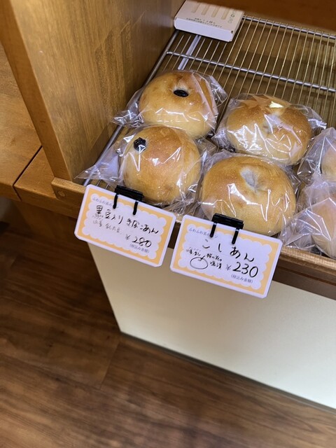 Coupe Coupe - 向ケ丘遊園/パン | 食べログ