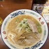 ラーメンの大公
