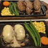 溶岩焼肉ダイニング bonbori 新宿店
