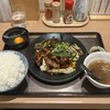 和風回鍋肉専門店 だしや。