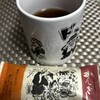 浜幸 桟橋店