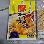 セブンイレブン - 