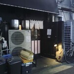 丿貫 - 外観 入り口