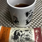 浜幸 - ドリンク写真:若娘にうつつをぬかしてしまう坊主