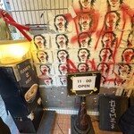 駄目な隣人 新宿店 - 