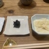 赤間茶屋 あ三五