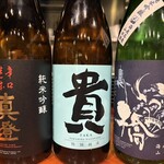 肉と酒 虎辰 - 