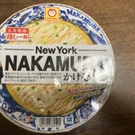 ファミリーマート - 料理写真: