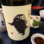 肉と酒 虎辰 - 