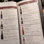 キャトルラパン - 