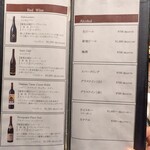 キャトルラパン - 