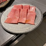 富光 - 
