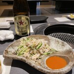 富光 - 