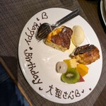 キャトルラパン - 