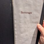 キャトルラパン - 