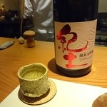 こふく - お酒～(^o^)