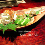 庵 - 珍味の盛り合わせ、Ｔｈｅ日本酒