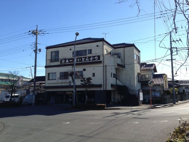 林屋本店 宇都宮 とんかつ 食べログ 林屋本店 宇都宮 とんかつ 食べログ