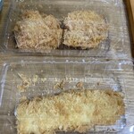 新宿さぼてん - 料理写真:
