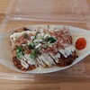 山うにの里 ほやっ停 - 山うにたこ焼き 和風だし味　600円