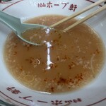 村山ホープ軒 - 