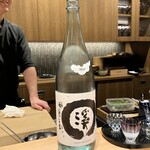 大月 - 王禄　渓