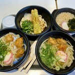 うどんやさん - 