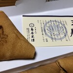 亀屋米津 - 愛知県西尾市名物《三河巻》①