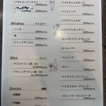 トラットリア - 