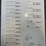 トラットリア - 