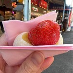 築地そらつき - 
