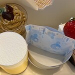 パティスリー プレジール - 