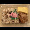 岩瀬の鶏めし - 