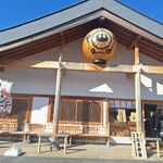 うなぎのしろむら 春日井 - 外観