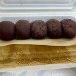 ナダシンの餅 - 