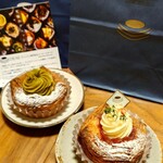 DE・NI 福岡西中洲店 - 