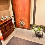 新潟古町 而今 - 