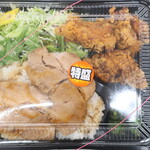 旨味ZAN米 - チャーシュータンドリーカレー唐揚げ弁当（特盛）