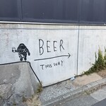 スプリングバレーブルワリー東京 - 