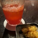 Bar P.M.9  - 